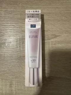 ELIXIR デーケアレボリューションブライトニングSPF50+ まとめ値引き可