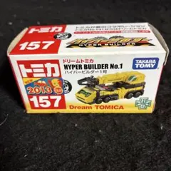 Item thumbnail for item 5e17c967-81b7-4baf-b103-520d5243498b