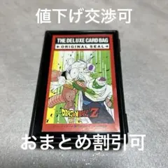 Item thumbnail for item 13a19ef2-fb3a-4c88-ad8b-6b559efa874d