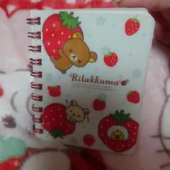 Item thumbnail for item f7bf121d-51d8-4e74-92ea-0f83cf2cfa11