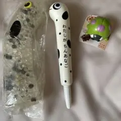 メルカリ