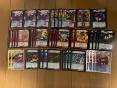 2026年最新】デュエマクラシック05 デッキの人気アイテム - メルカリ