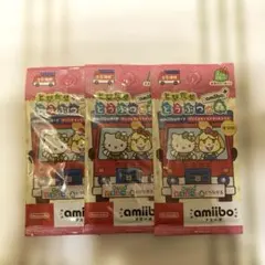 【新品未開封】あつ森 amiiboカード サンリオコラボ 3パックセット