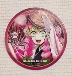 鬼滅の刃 阿波おどり2025 コースター 蜜璃