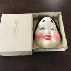 Item thumbnail for item 1ebaaec4-4175-442b-91ed-9217d0314c0a