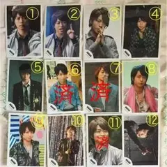 嵐 櫻井翔 公式写真 9枚 ①