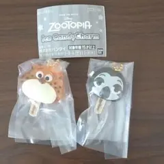 ZOOTOPIA Ice Candy Charm ２個セット
