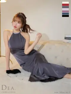 Tina様専用 DEA. グレー サテン ドレス Sサイズ