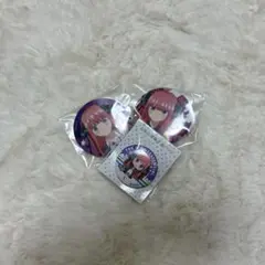 五等分の花嫁 ニノ 缶バッジ 3個セット
