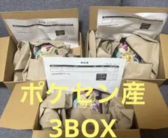 ポケモンカードMEGAドリームEX(ポケセン産)3BOXシュリンク付き
