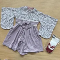 Item thumbnail for item 102680cf-c00f-485f-866a-68972834f43c