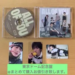 a.アントン　riize東京ドーム記念盤　ALL OF YOU