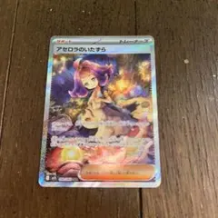 Shin様 リクエスト 2点 まとめ商品