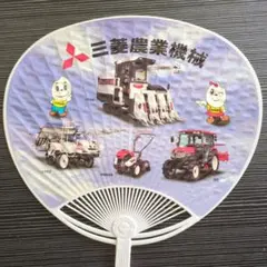 Item thumbnail for item 26a8a948-3fd0-4c33-9382-bdc12fe6beb5