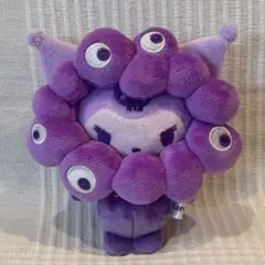 大阪関西万博 サンリオ ミャクミャク クロミ カラビナ付キーホルダー 推しカラー