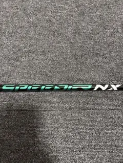 2026年最新】Speeder nx green 50 テーラーメイドの人気アイテム