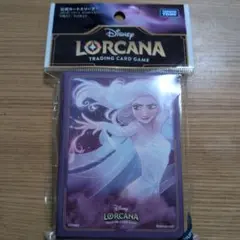 Item thumbnail for item ceba4be3-9c9c-43fa-9e54-66f3777ad088