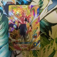 Item thumbnail for item fef23d7c-13b1-451b-95ed-e3b3b7d7b205