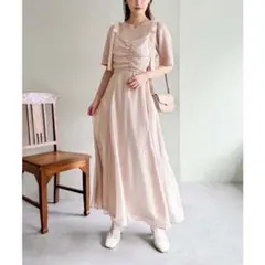 Item thumbnail for item b989637a-d655-4d73-bd20-3d2e29131dbe