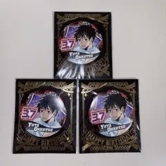 呪術廻戦　まとめ売り　8箱　乙骨優太　伏黒 hq720.jpg?sqp=-