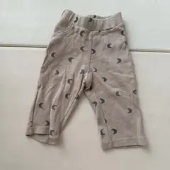 Item thumbnail for item bce7f0ec-4483-4097-8b5c-cddaf250a6b6