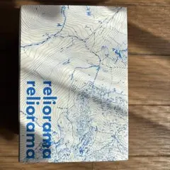 Item thumbnail for item 095dd2b9-b4fa-4798-8b63-98f23d519430