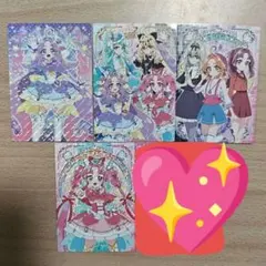 名探偵プリキュア　キラキラトレーディングコレクション