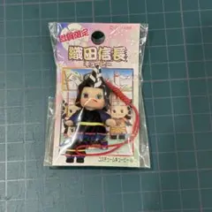 滋賀 限定 キューピー ストラップ