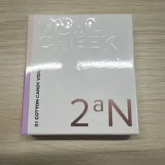 2aN デュアルチーク 01 コットンキャディバイオレット