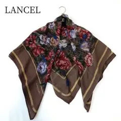 LANCEL ランセル ストール ショール スカーフ　大判　花柄　マルチフラワーのサムネイル