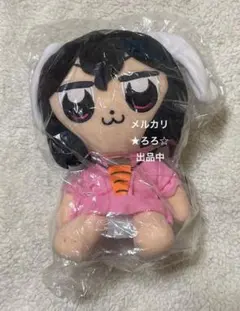 東方Protect 大川ぶくぶ　ぬいぐるみ　2個セット 東方Protect 大川ぶくぶ ぬいぐるみ 2個セット