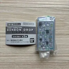 サンリオ　ボンボンドロップ　ミニチュアチャーム ハピダンブイ　新品　即日発送
