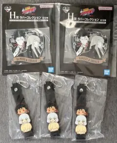 家庭教師ヒットマンREBORN! ザンザス まるくじ - メルカリ