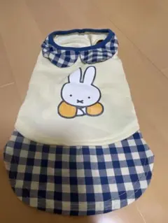 アトム様 リクエスト 2点 まとめ商品
