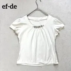 【エフデ】M 半袖 Tシャツ カットソー　装飾付き　アイボリーのサムネイル