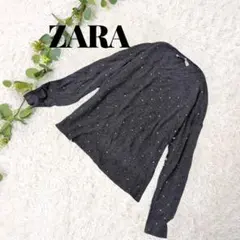 美品❗️【ザラ】ZARA ラインストーン付き レディースニット ダークグレー