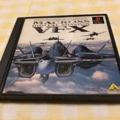 Item thumbnail for item 8ca32eac-8332-4e05-ba3c-c86f5abc48bd