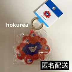 大阪万博 ミャクミャク ラインストーンマスコット　キーホルダー ノーマルカラー2