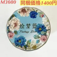 Item thumbnail for item a2aae762-ff8f-4950-8545-2a172a0d293e