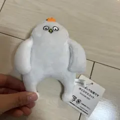 はじめまして松尾です ボイスマスコット タグ付き新品