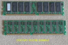 Junk geek様 リクエスト 3点 まとめ商品