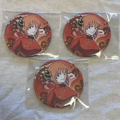 Item thumbnail for item 30482b76-3b73-412f-a783-fb1847aa49a0