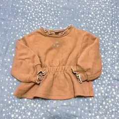 après les cours トレーナー80