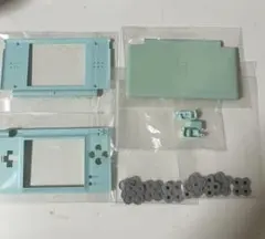 dslite アイスブルー　パーツセット☆