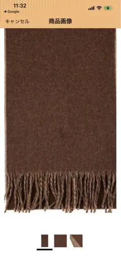 POLO ラルフローレン　ブラウンマフラー フリンジ付き