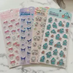 サンリオ ぷくっとシール 4枚セット ハンギョドン クロミ マイメロ キティ