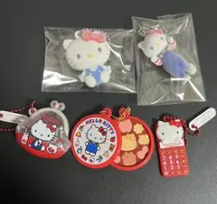 ハローキティ まとめ売り