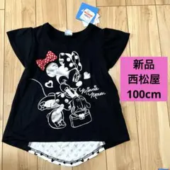 新品 西松屋　ミニーマウス Tシャツ 100cmのサムネイル