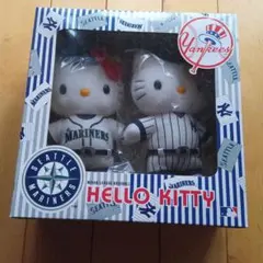 ハロキティ　シアトル・マリナーズ＆ニューヨーク・ヤンキース　２体