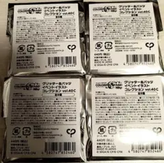 プロセカ　40C　未開封